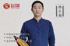 2023独一无二的公司名 高端有内涵的公司名字